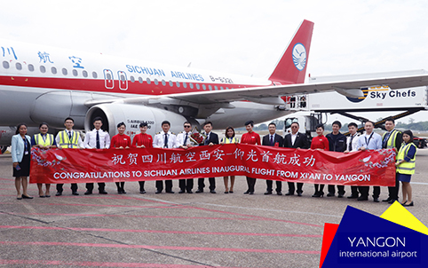 Sichuan Air 14